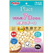 プラクト やさしい7歳からのたまごボーロ 55g