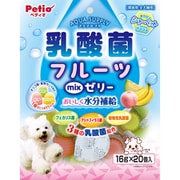 アクアサプリ 乳酸菌 フルーツミックスゼリー 16g×20個入