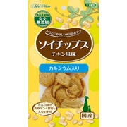 ソイチップス チキン風味 カルシウム入り 20g