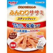おなかにうれしい 無添加 ふんわりササミ スティックタイプ 100g