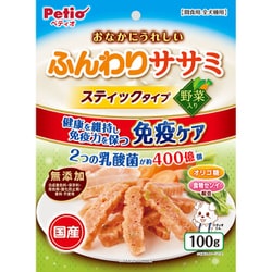おなかにうれしい 無添加 ふんわりササミ スティックタイプ 野菜入り 100g