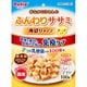 おなかにうれしい 無添加 ふんわりササミ 角切りタイプ チーズ入り 100g