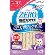 おいしくスリム 脂肪分ゼロ 長持ちデンタルガム ハードタイプ Mサイズ 7本入