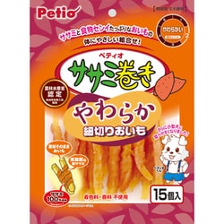 ササミ巻き やわらか細切りおいも 15個入