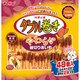 ダブル巻き やわらか細切りおいも 48個入