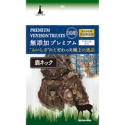 無添加プレミアム 鹿ネック 35g