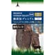 無添加プレミアム 鹿肉ジャーキー 30g