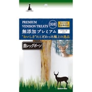 無添加プレミアム 鹿レッグボーン 1本入