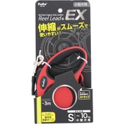 犬用伸縮リード リールリードEX S レッド