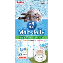 メルトジュレ 水分補給 カツオゼリー スティックタイプ 4本入
