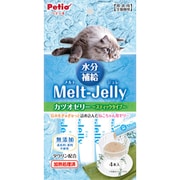 メルトジュレ 水分補給 カツオゼリー スティックタイプ 4本入