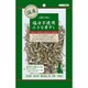 素材トリーツ 塩分不使用 小さな煮干し 30g