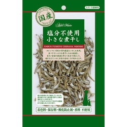 素材トリーツ 塩分不使用 小さな煮干し 30g