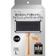 ペット用ブラシ 持ち手がロングで持ちやすい プロフェッショナルスリッカーブラシ L