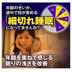 ヨドバシ.com - 大正製薬 リポビタン リポビタンDX 30錠 [指定医薬部外品] 通販【全品無料配達】