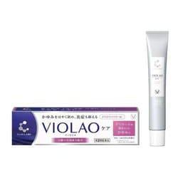 クリニラボ VIOLAOケア 20g [第2類医薬品しっしん・かゆみ ※セルフメディケーション税制対象商品]