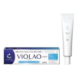 クリニラボ VIOLAO クリア 30g [医薬部外品]