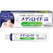 クリニラボ メディロイドVS軟膏 10g [第2類医薬品しっしん・かゆみ ※セルフメディケーション税制対象商品]