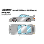 VM096F 1/43 ポルシェ 911 993 カレラ RS 1995 Japan ver. シルバー [レジンキャストミニカー]