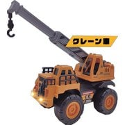 フリクション工事車両 クレーン