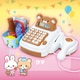 メルヘンレジスター2 クマ