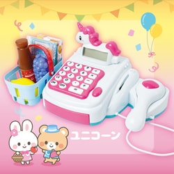 ヨドバシ.com - エール YELL メルヘンレジスター2 ユニコーン