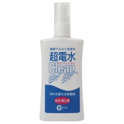 超電水クリーンシュ！シュ！コンパクトボトル 120ml