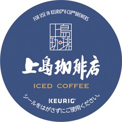 ヨドバシ.com - キューリグ KEURIG SC1949 [K-CUP 上島珈琲店