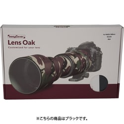 レンズオーク NIKKOR Z400mm f4.5 VR S用 ブラック