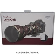 レンズオーク シグマ 60-600mm f4.5-6.3 DG DN OS(ソニーEandL)用 ブラック