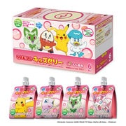 リポビタンキッズゼリー もも 125g 6個 [清涼飲料水]