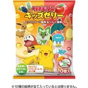 リポビタンキッズゼリー ひとくち ミックスフルーツ風味 りんご風味 10コ×8個 [ゼリー]