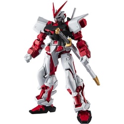 ヨドバシ.com - バンダイスピリッツ GUNDAM UNIVERSE 機動戦士