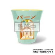 パンどろぼう メラミンカップ ML 03. バーン [キャラクターグッズ]