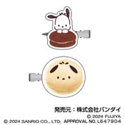 サンリオキャラクターズ ヘアクリップ 04. マカロン Ver. ポチャッコ [キャラクターグッズ]