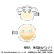 サンリオキャラクターズ ヘアクリップ 06. マカロン Ver. シナモロール [キャラクターグッズ]