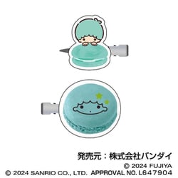 サンリオキャラクターズ ヘアクリップ 07. マカロン Ver. リトルツインスターズ キキ [キャラクターグッズ]