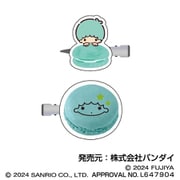 サンリオキャラクターズ ヘアクリップ 07. マカロン Ver. リトルツインスターズ キキ [キャラクターグッズ]
