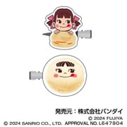 サンリオキャラクターズ ヘアクリップ 10. マカロン Ver. ペコちゃん [キャラクターグッズ]