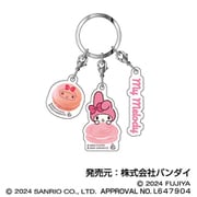 サンリオキャラクターズ 3連アクリルキーホルダー 02. マカロン マイメロディ [キャラクターグッズ]