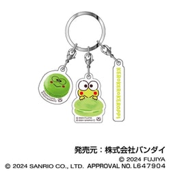 ヨドバシ.com - ハセプロ サンリオキャラクターズ 3連アクリル