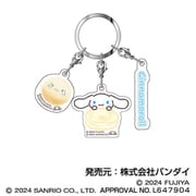 サンリオキャラクターズ 3連アクリルキーホルダー 06. マカロン シナモロール [キャラクターグッズ]