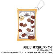 サンリオキャラクターズ マルチクリアケース S 04. マカロン ポチャッコ [キャラクターグッズ]