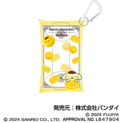 サンリオキャラクターズ マルチクリアケース S 05. マカロン ポムポムプリン [キャラクターグッズ]