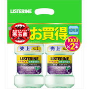 薬用リステリン トータルケア グリーンティー 1000mL×2本 [マウスウォッシュ 液体歯磨 低刺激 緑茶成分 ノンアルコール お徳用 医薬部外品 薬用 フレッシュリーフ味]
