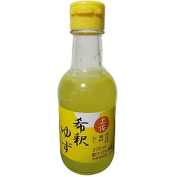 高知アイス 希釈ゆずドリンク 200ml [期限切迫商品（賞味期限：2025年9月3日）]