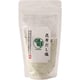 昆布だし塩 160g