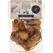 牡蠣の薫製オイル漬け (袋) 120g