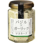 バジル＆ガーリック マヨネーズ 130g