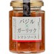 バジル＆ガーリック トマトソース 130g